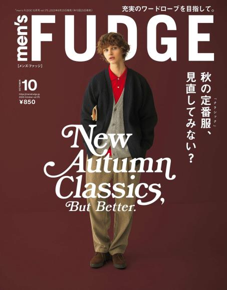 [日本版]Men’s fudge 2025年10月电子杂志PDF下载